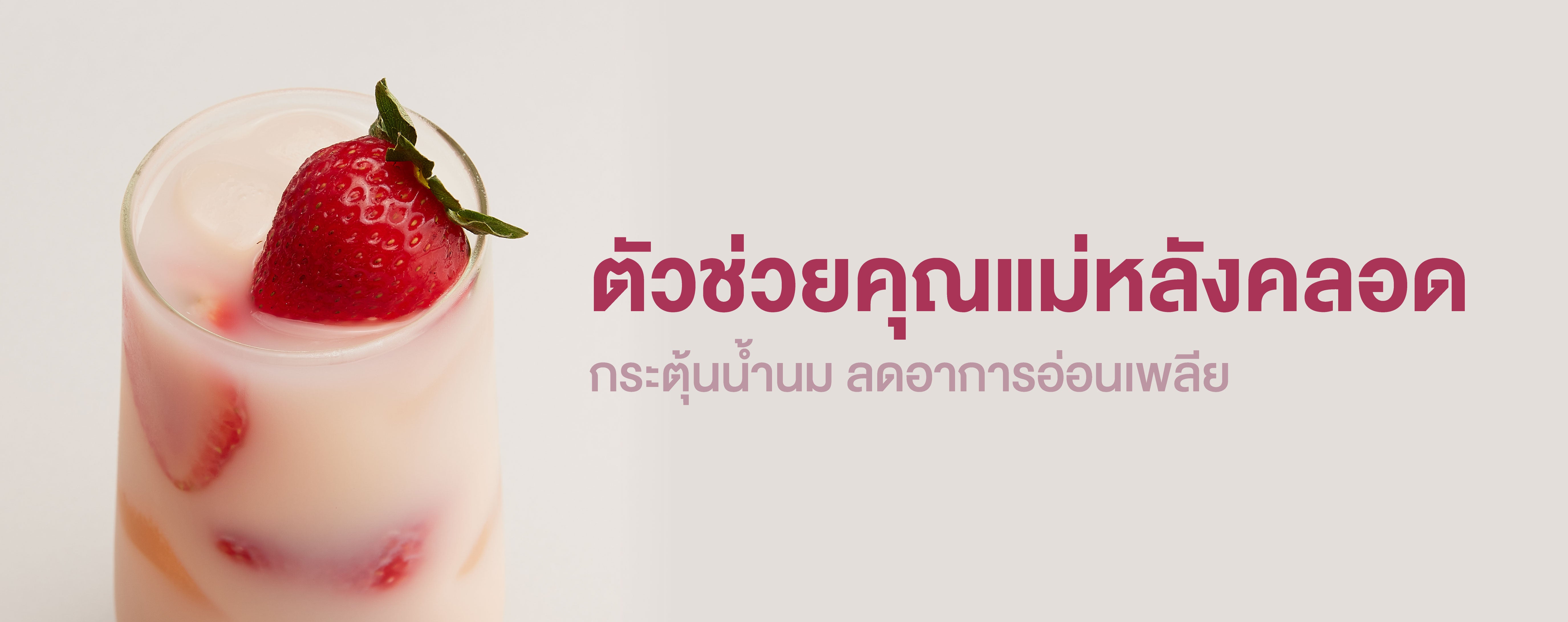 Information 3