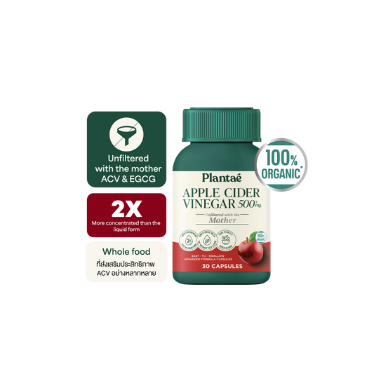 Raw & Whole Food - Apple Cider Vinegar