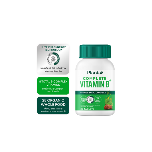 Vitamin Plus Whole Food - Complete Vitamin B+