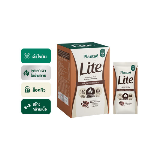 Lite Protein - Belgian Chocolate (Box)