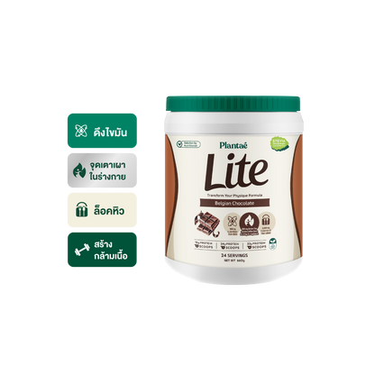 Lite Protein - Belgian Chocolate