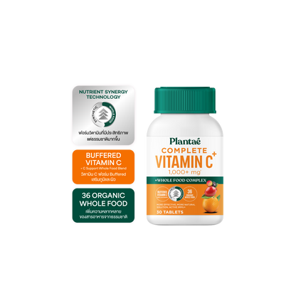 Vitamin Plus Whole Food - Complete Vitamin C+