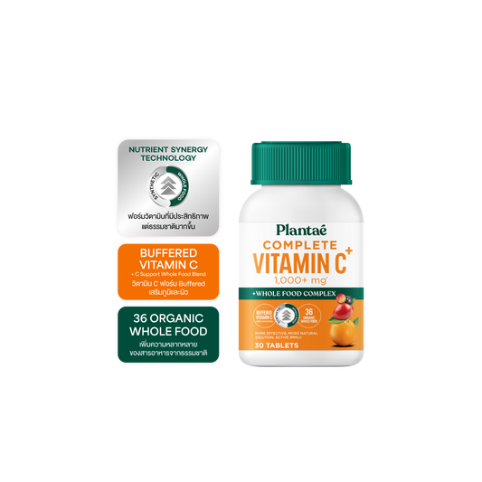 Vitamin Plus Whole Food - Complete Vitamin C+