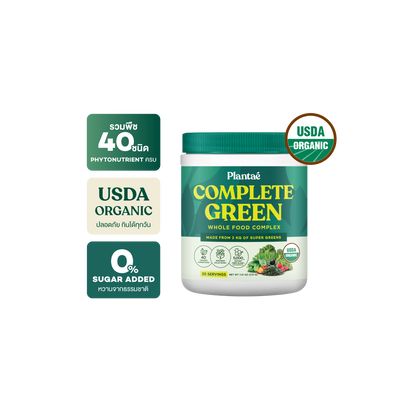 Whole Food Complex Powder - Complete Green
