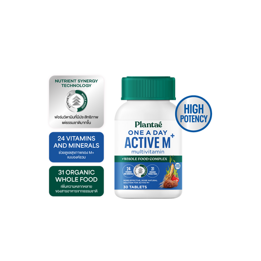 Vitamin Plus Whole Food - One A Day Active M+