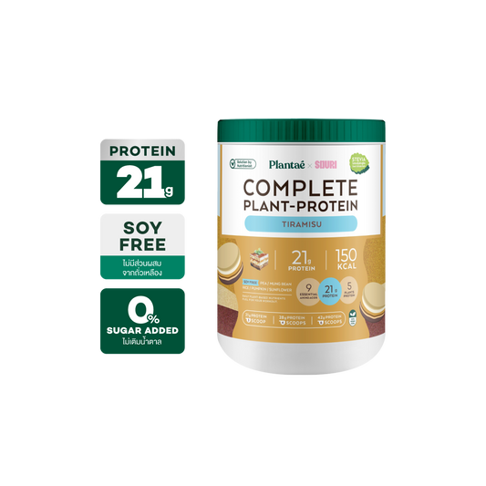 Complete Plant Protein - Tiramisu