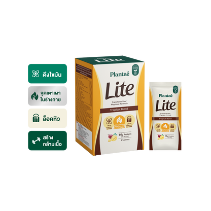 Lite Protein - Tropical Blend (Box)