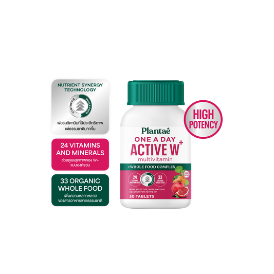 Vitamin Plus Whole Food - One A Day Active W+