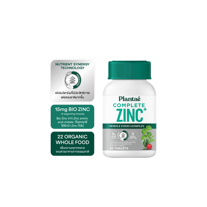Vitamin Plus Whole Food - Complete Zinc+