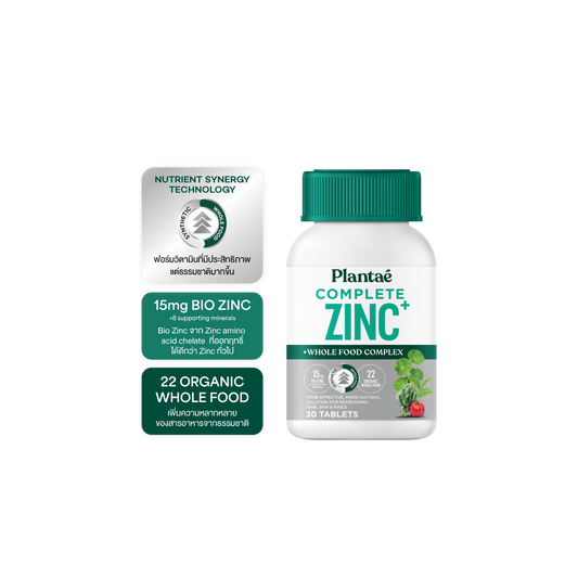 Vitamin Plus Whole Food - Complete Zinc+