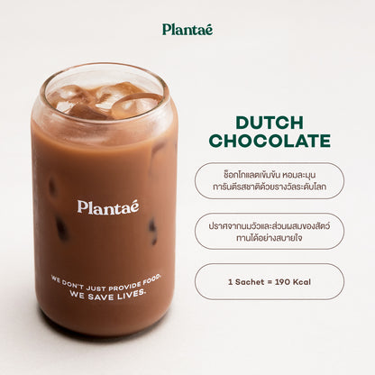 Complete Plant Protein - Dutch Chocolate (Box)