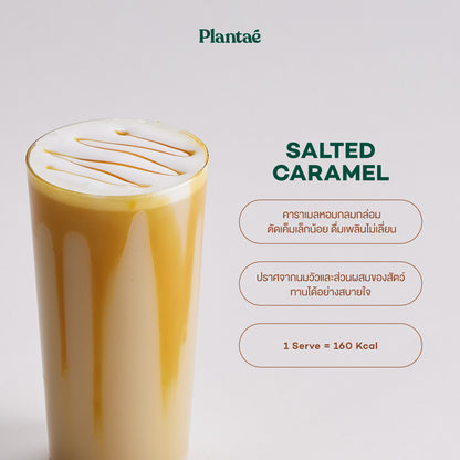 Complete Plant Protein - Salted Caramel