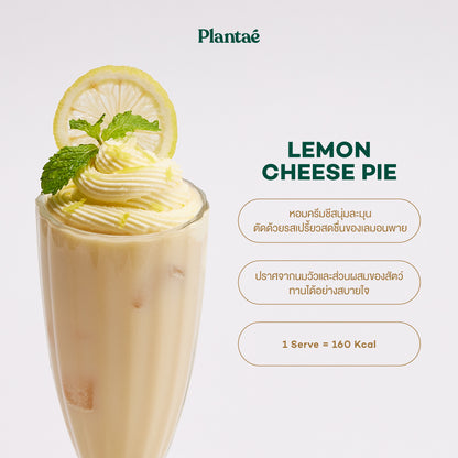 Complete Plant Protein - Lemon Cheese Pie