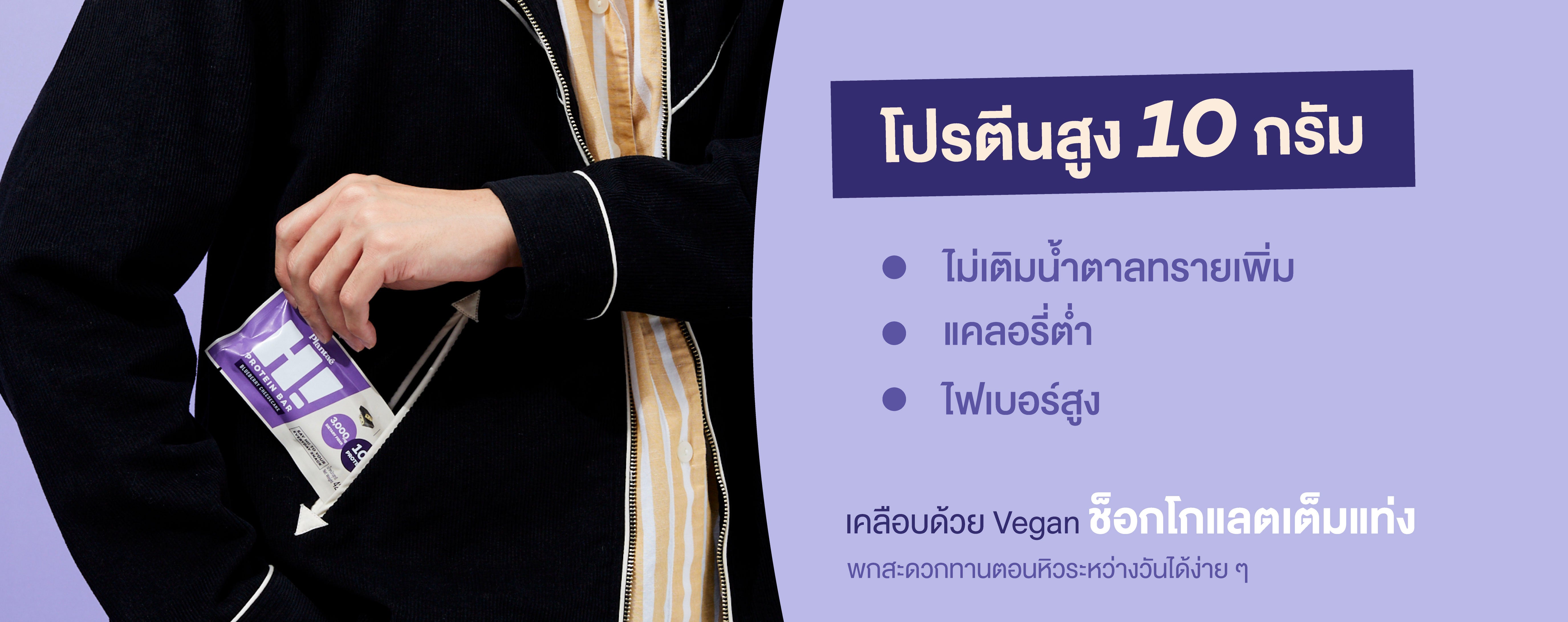 Information 3