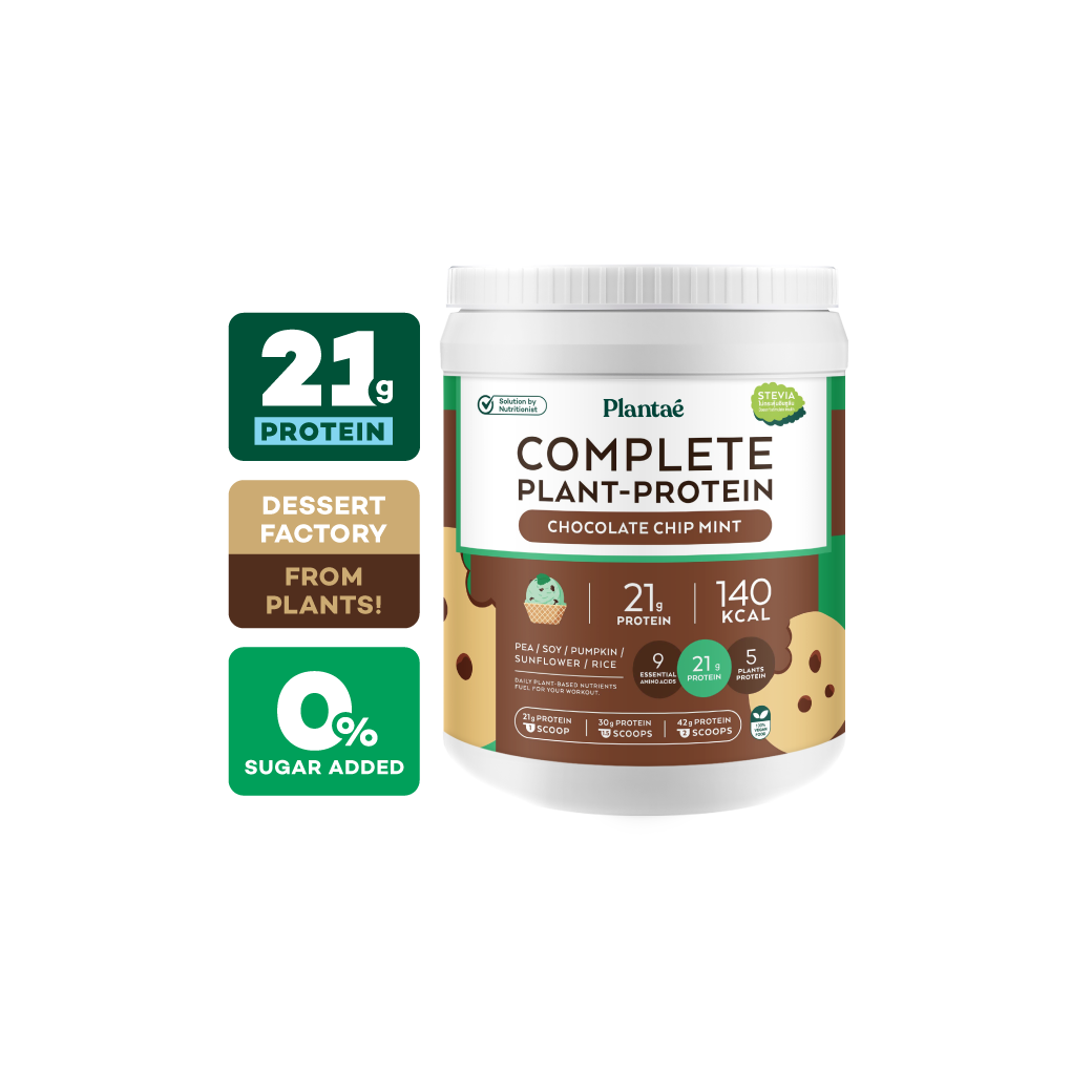 (Seasonal Price) Complete Plant Protein - Chocolate Chip Mint