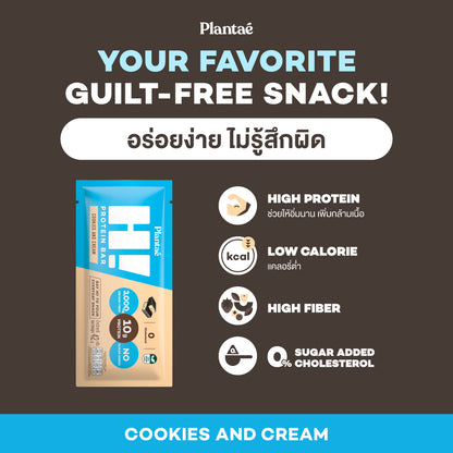 Hi Protein Bar - Cookies and Cream