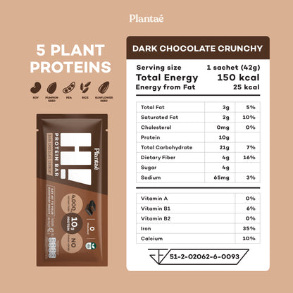 Hi Protein Bar - Dark Chocolate Crunchy