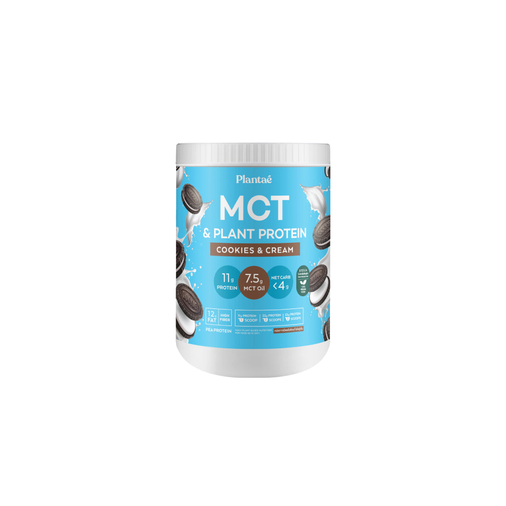 MCT & Plant Protein - Cookies & Cream