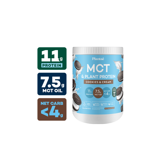 MCT & Plant Protein - Cookies & Cream