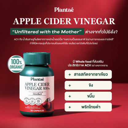 Raw & Whole Food - Apple Cider Vinegar