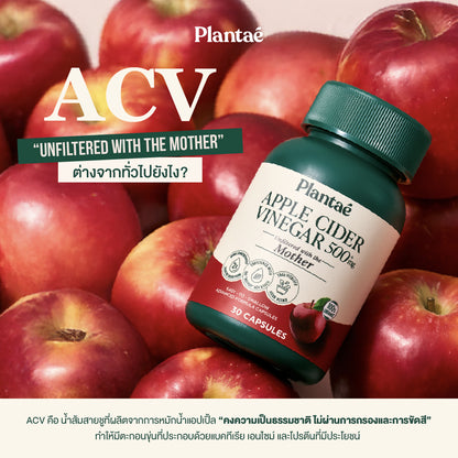 Raw & Whole Food - Apple Cider Vinegar