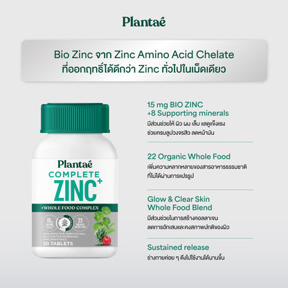 Vitamin Plus Whole Food - Complete Zinc+