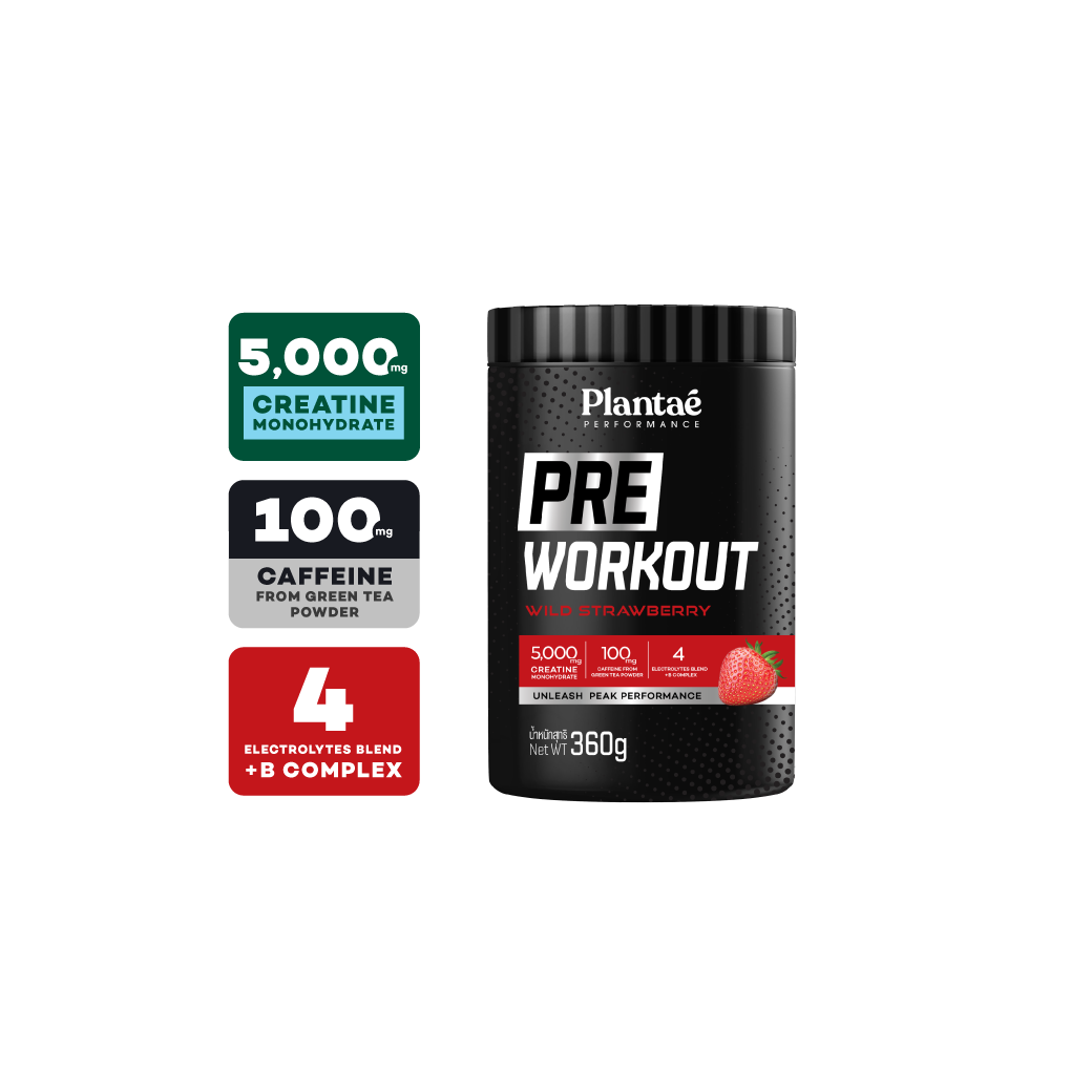 Performance - Pre Workout (Wild Strawberry)