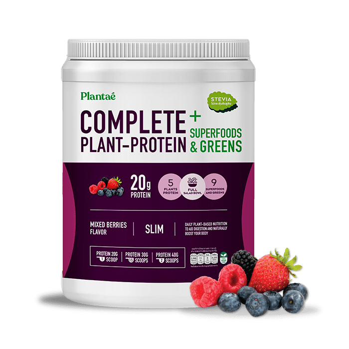 complete-plante-berry2