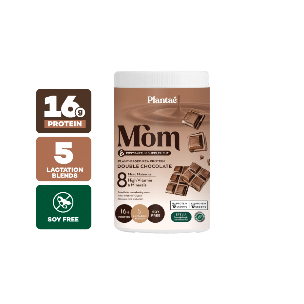 tropical-blend-plantae